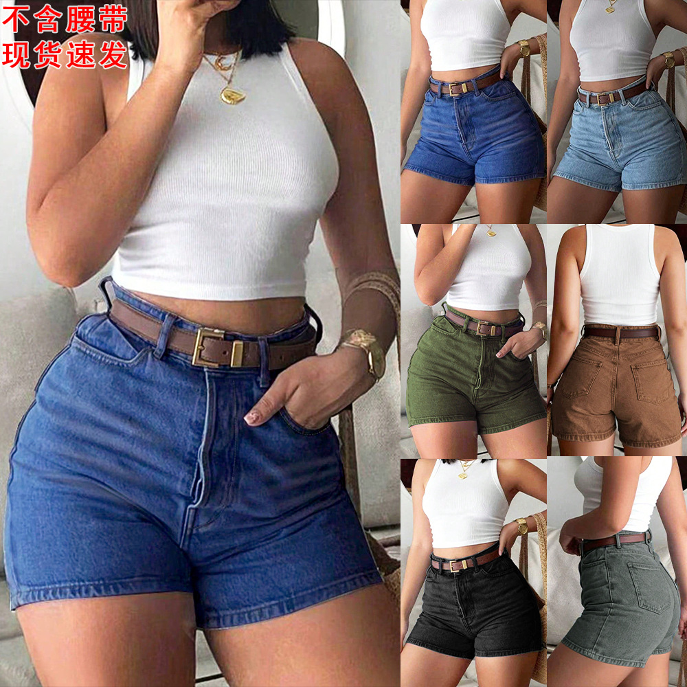 Women Summer Denim Shorts High - Women'S Fashion Trousers recension och pris