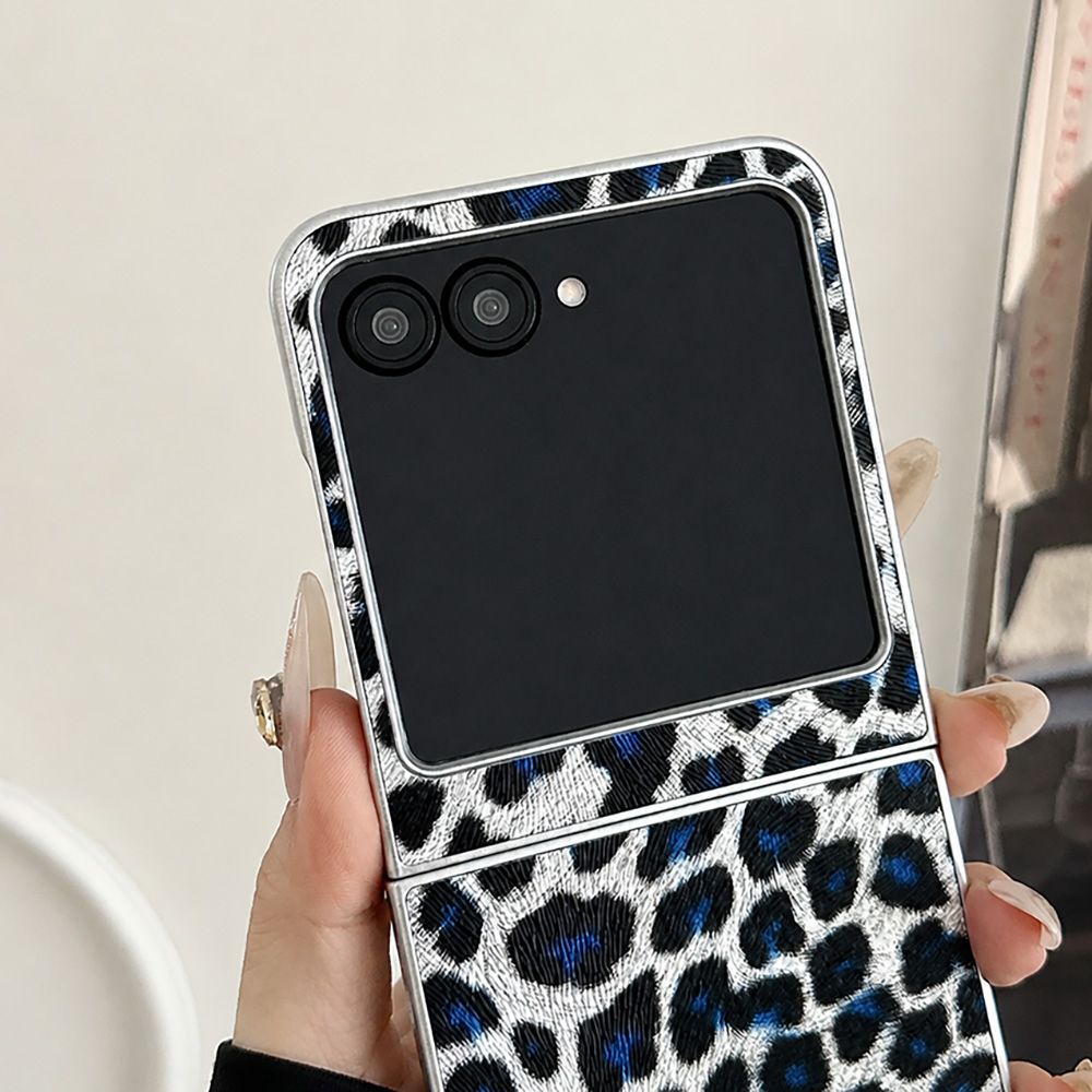 Leopard Print Folding Flip Pho - Spaghetti Strap Dress recension och pris