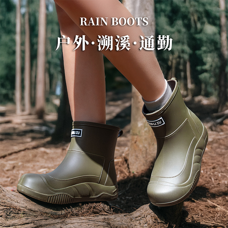 Fashionable Rain Shoes Women's - Women'S Fashion Hiking Boots recension och pris