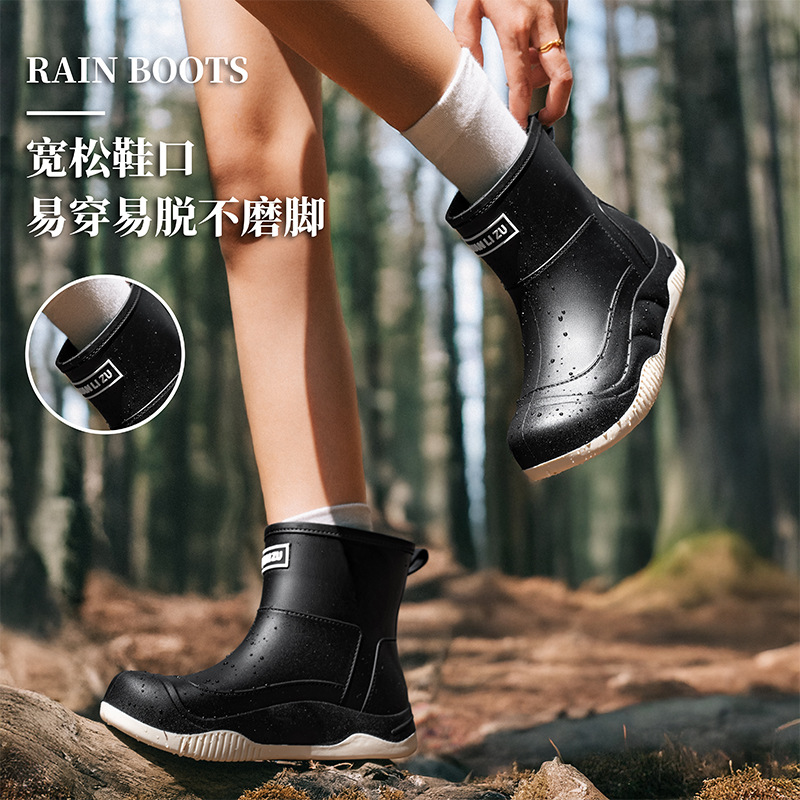 Fashionable Rain Shoes Women's - Women'S Fashion Hiking Boots recension och pris