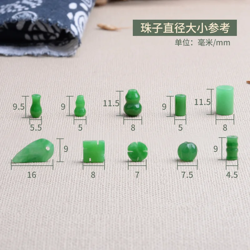10pc Green Jade Gourd Leaves B - Women'S Fashion Jewellery recension och pris
