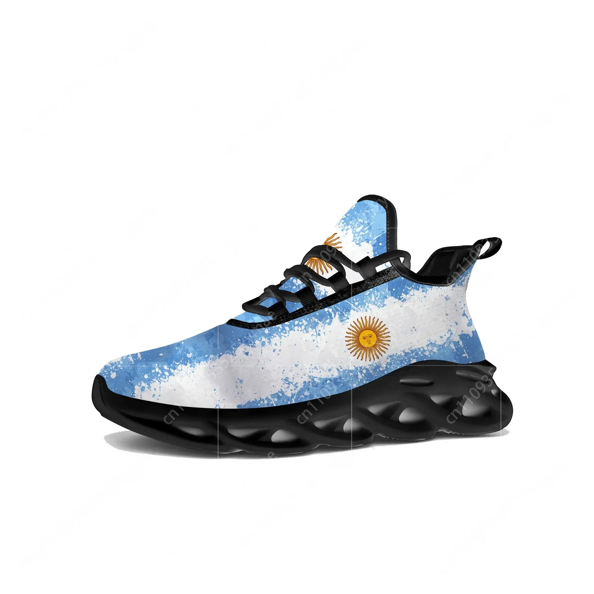 Argentine Flag Flats Sneakers  - Women'S Fashion Running Shoes recension och pris