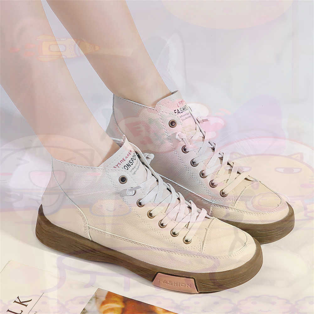 High Top Hi Cut Offers Skatebo - Women'S Fashion Hiking Boots recension och pris