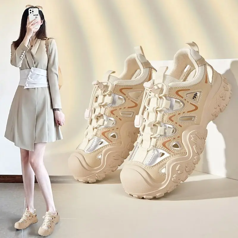Hollow Women's Sports Shoes St - Women'S Fashion Trends Summer 2025 recension och pris