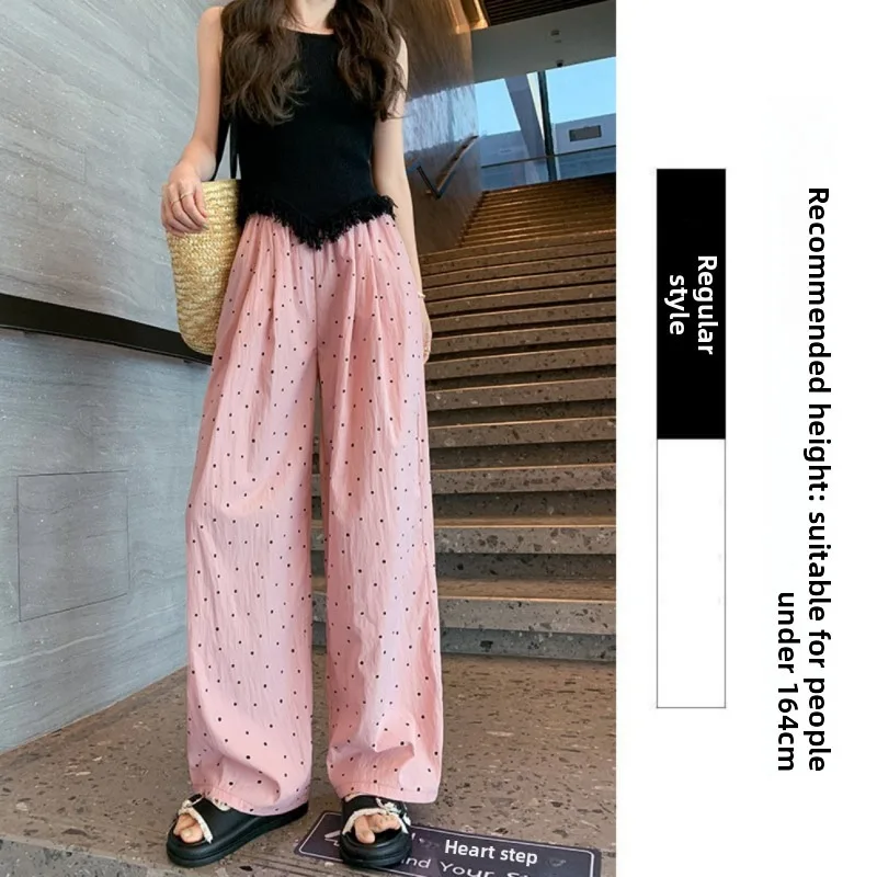 Sleeping Pants Women Trousers  - Women'S Fashion Trousers recension och pris