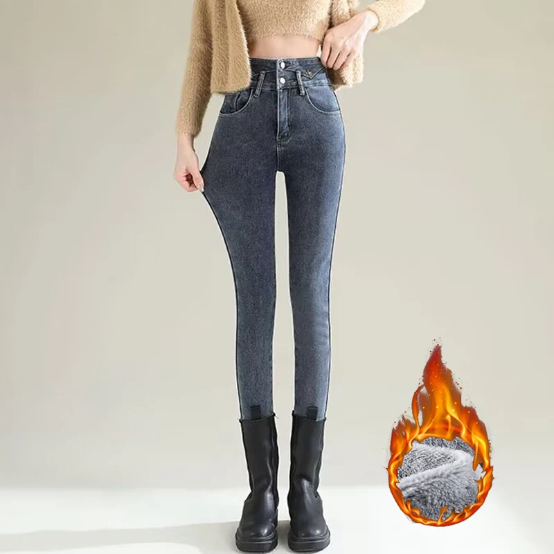 Winter Lady Chic Plush Thermal - Women'S Fashion Trousers recension och pris