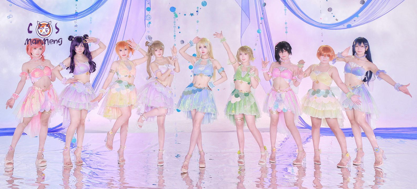 Anime LoveLive!  Hanayo Koizum - Women'S Fashion Trousers recension och pris