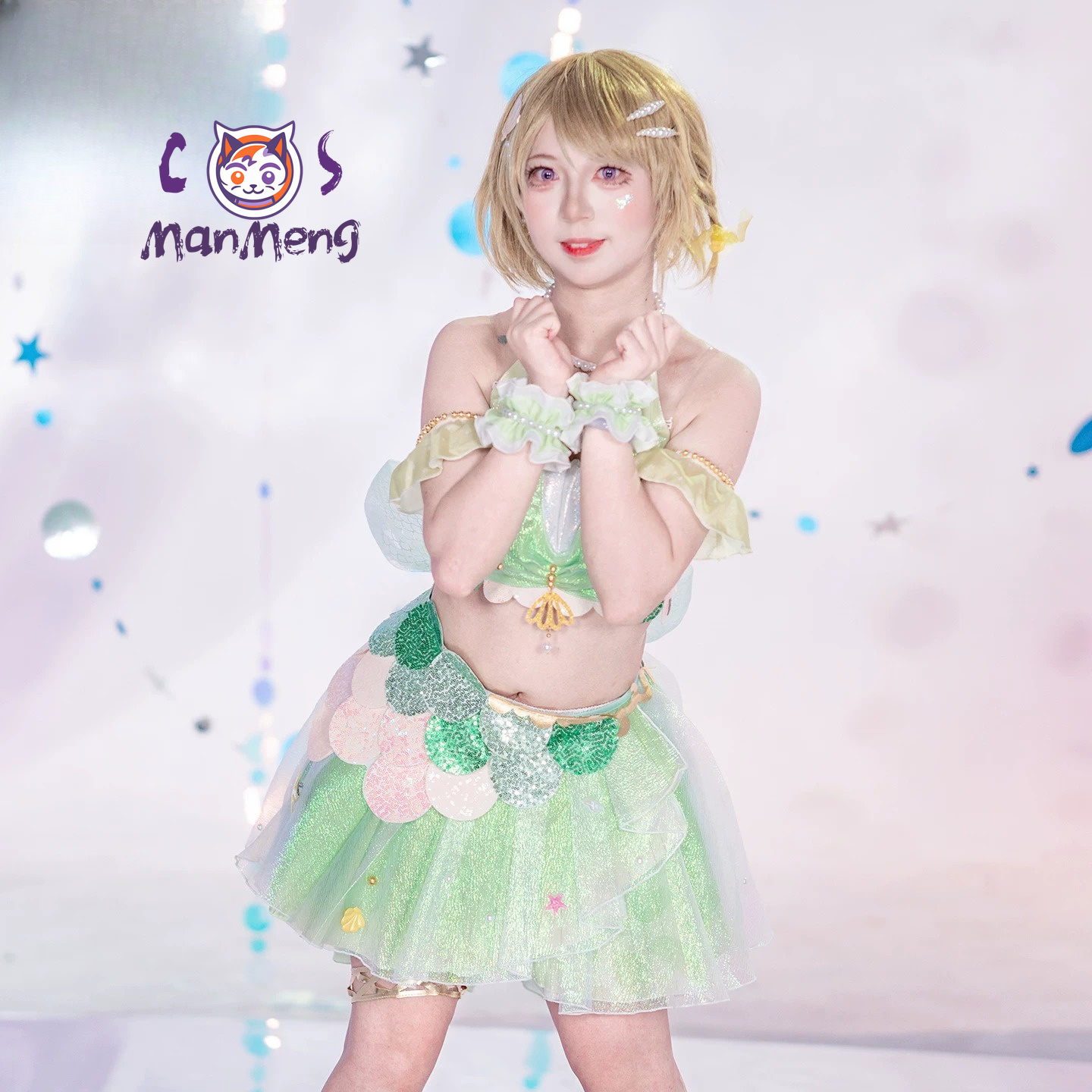 Anime LoveLive!  Hanayo Koizum - Women'S Fashion Trousers recension och pris