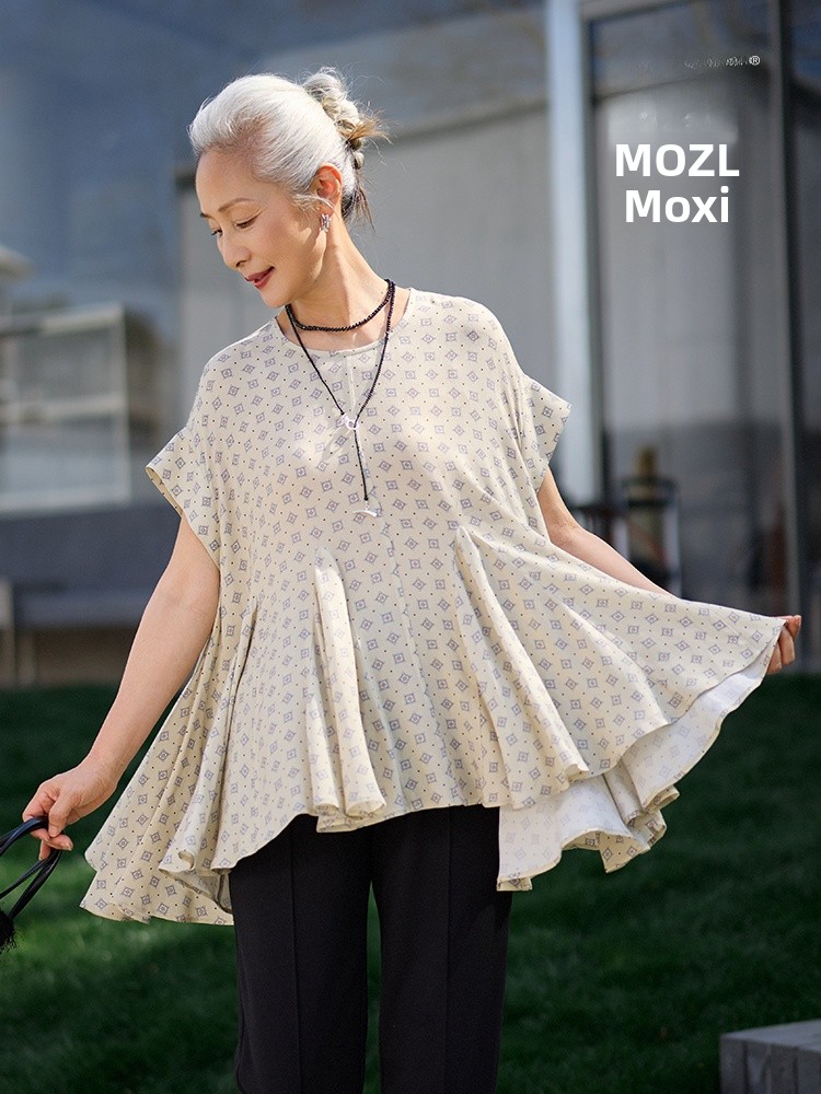 Muzhi Mid-aged Mom Summer Fash - Women'S Fashion Of The 60S recension och pris