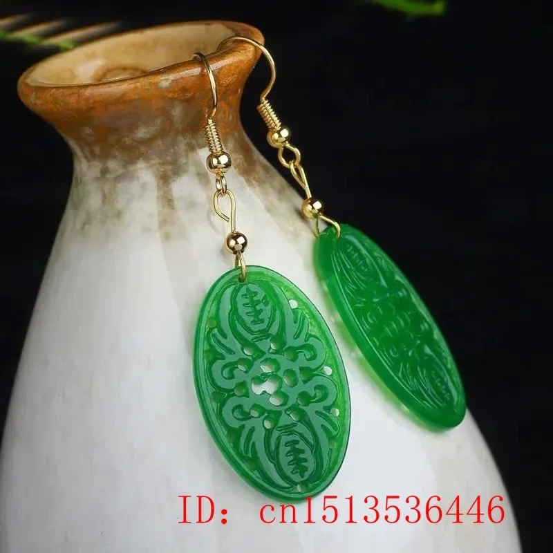 Original Natural Green Jade Em - Women'S Fashion Jewellery recension och pris