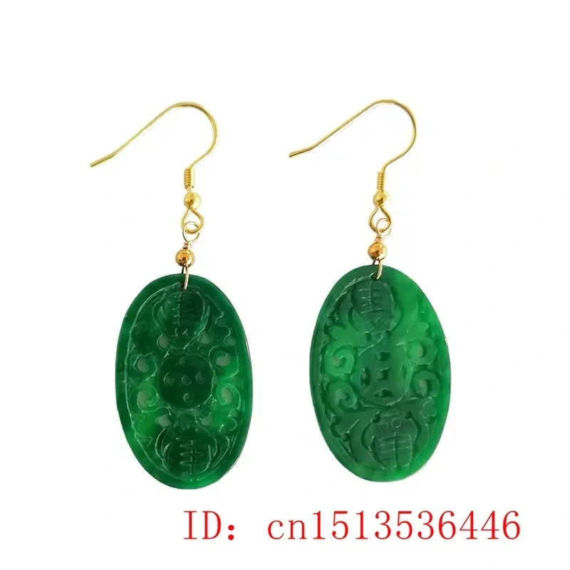 Original Natural Green Jade Em - Women'S Fashion Jewellery recension och pris