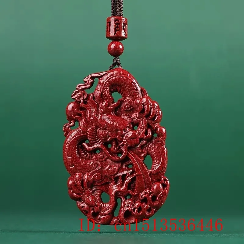 Fashion Cinnabar Jade Double S - Women'S Fashion Jewellery recension och pris