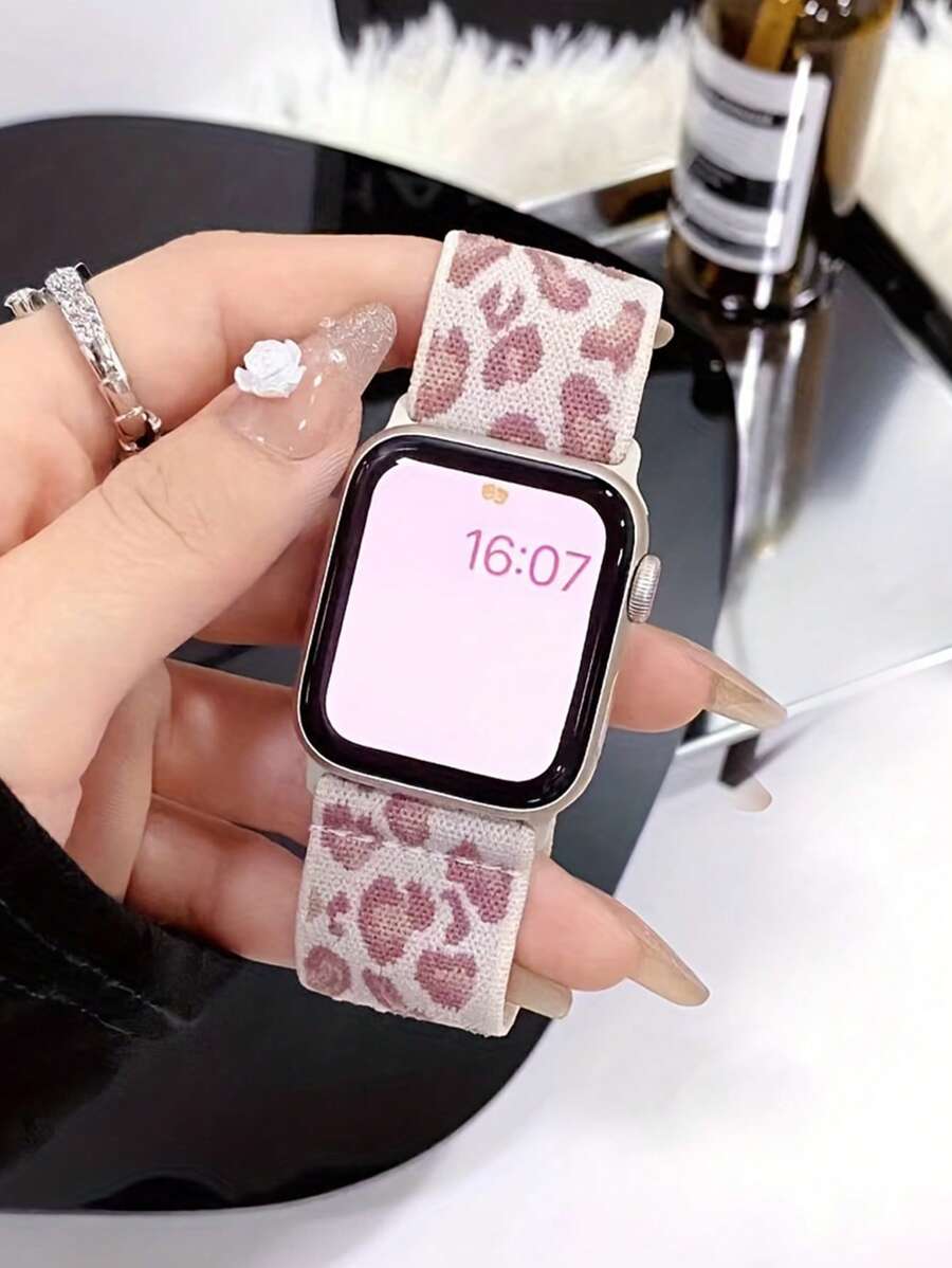 Chic Leopard Print Nylon Band  - Women Fashion Over 40 recension och pris