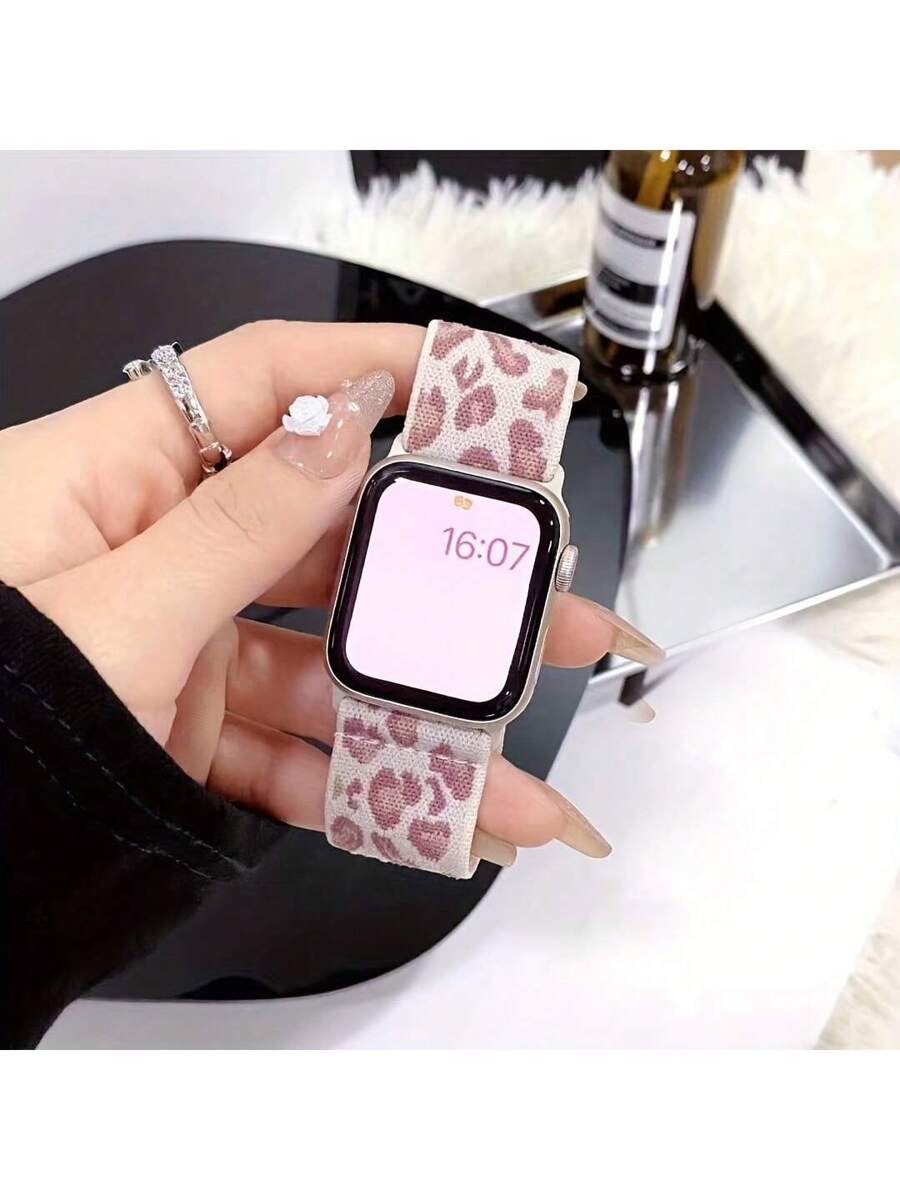 Chic Leopard Print Nylon Band  - Women Fashion Over 40 recension och pris