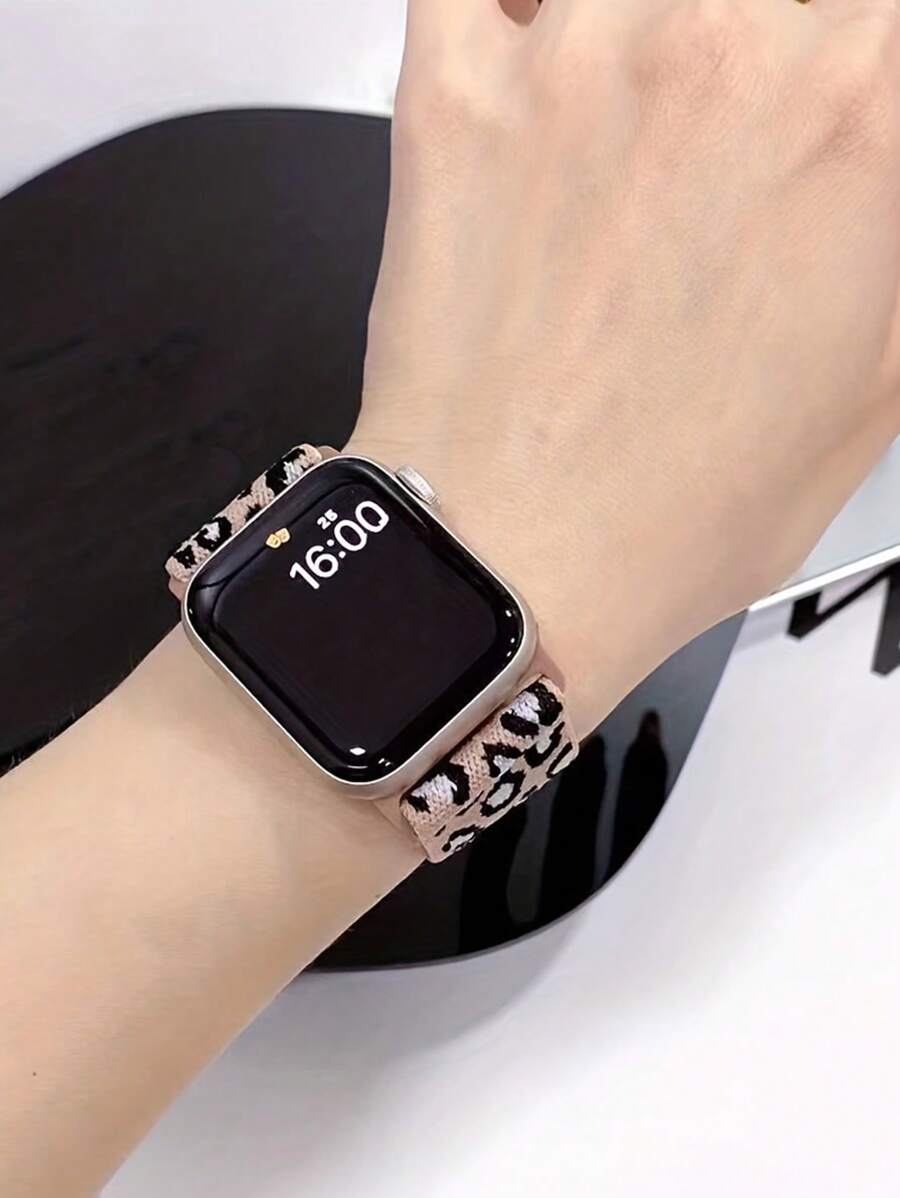 Chic Leopard Print Nylon Band  - Women Fashion Over 40 recension och pris