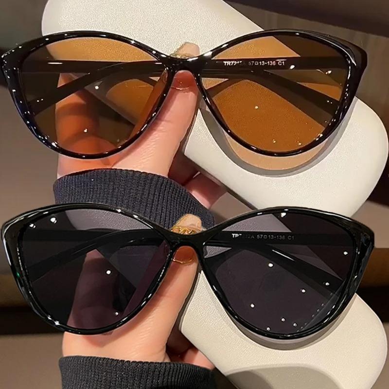 1Pc Retro Frame Cat Eye Sungla - Women'S Fashion Eyewear recension och pris