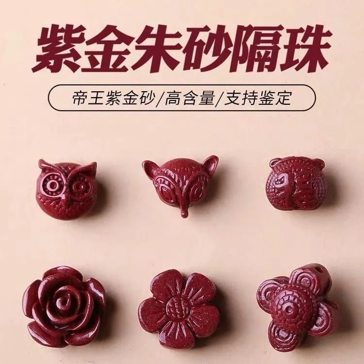 5pc Natural Cinnabar Chinese O - Women'S Fashion Jewellery recension och pris